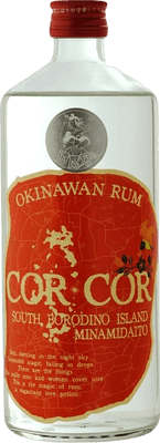 Okinawan Cor Cor Red
